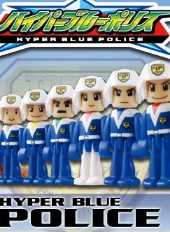 Hyper Blue Police