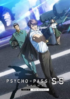 Psycho-Pass: Sinners of the System Case.2 - First Guardian (Dub)